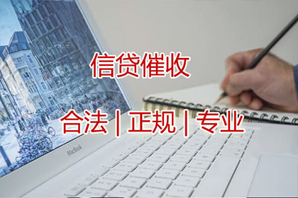 信用卡逾期被锁后如何恢复使用？